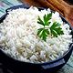 Plain Rice